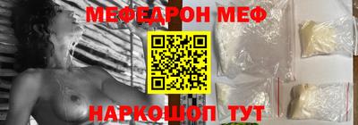 МДПВ Волжск