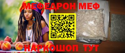 МДПВ Волжск