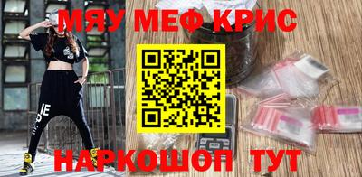МДПВ Волжск
