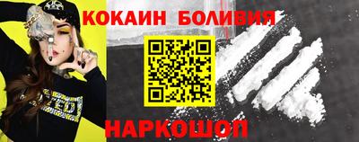 МДПВ Волжск