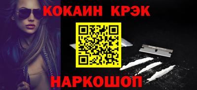 apvp Волжский