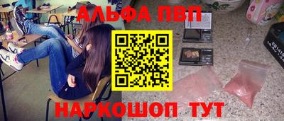 МДПВ Волжск