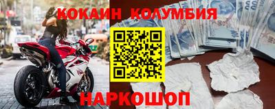 apvp Волжский