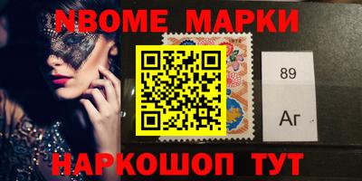 МДПВ Волжск