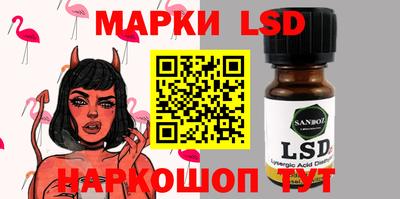 apvp Волжский