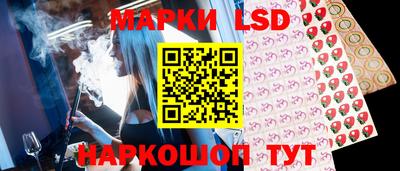 МДПВ Волжск