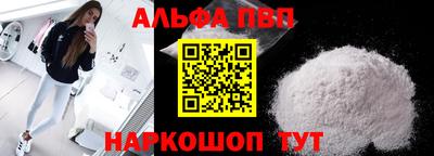 МДПВ Волжск