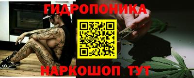 ALPHA-PVP Волгодонск