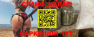 МДПВ Волжск
