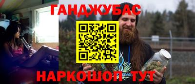 apvp Волжский