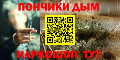 apvp Волжский