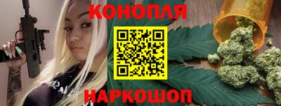 ALPHA-PVP Волгодонск