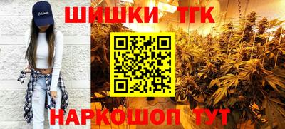 apvp Волжский