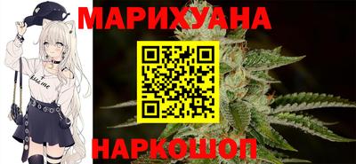 МДПВ Волжск