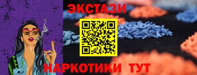 apvp Волжский
