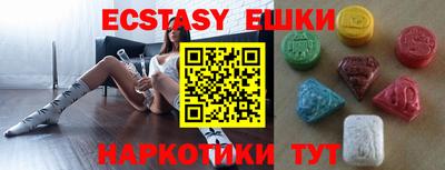 МДПВ Волжск