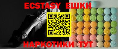 apvp Волжский