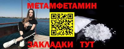 apvp Волжский