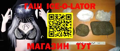 apvp Волжский