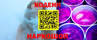 МДПВ Волжск