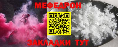 apvp Волжский