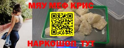 apvp Волжский
