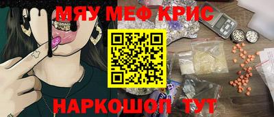 МДПВ Волжск